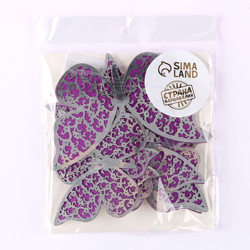 Цена за 2 шт. Топпер для торта «Бабочки», двухслойные, набор 12 шт., фиолетовый