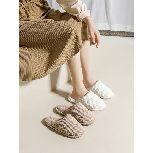 Тапочки Арктика бежевые H2410/2 - Halluci фото 4