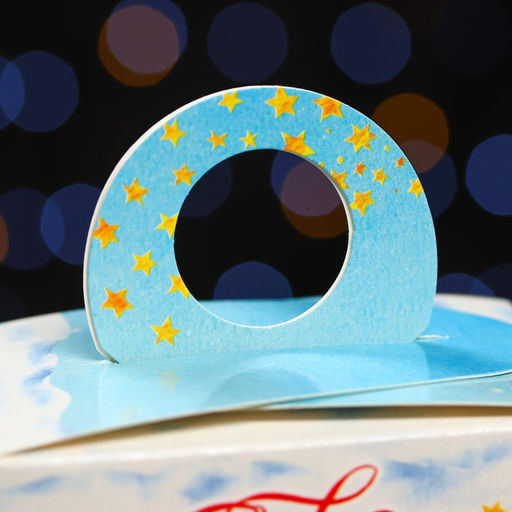 Цена за 5 шт. Подарочная коробка Рождество , сюрприз 11 х 6 х 21 см - Simaland фото 5