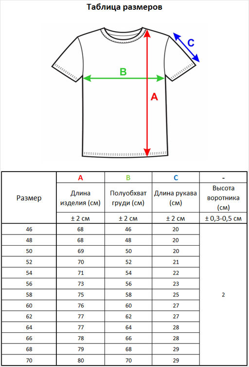 2115 джинс 2 - Стим фото 16