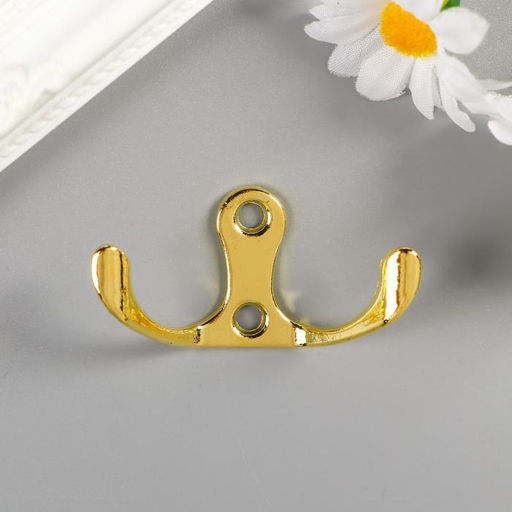 Цена за 2 шт. Крючок металл двойной, набор 4 шт., золото, 4.5×3 см