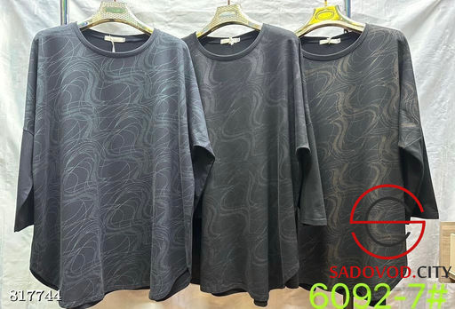 Кофта женская с принтом - Bruno фото 3