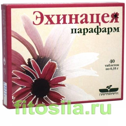 Эхинацея-Парафарм, № 40 табл. х 0,35 г