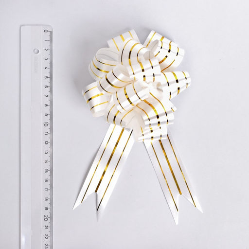 Цена за 30 шт. Подарочный Бант - шар №3 три золотых полосы, белый, для упаковки подарков