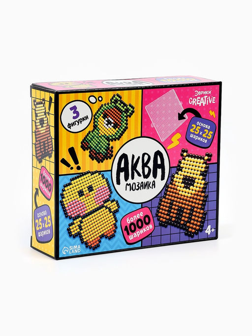 Аквамозаика «Зверята», более 1000 шариков, 3 фигурки