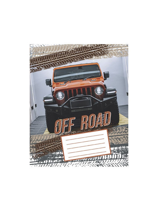 Цена за 20 шт. Тетрадь 12 листов в линейку, Calligrata «Внедорожник», серые листы, МИКС