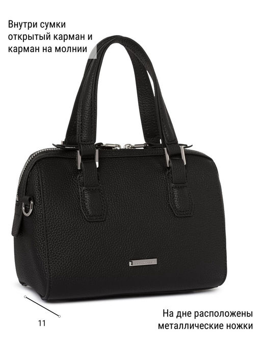Сумка ELEGANZZA Z-4333D croissant  фото 20