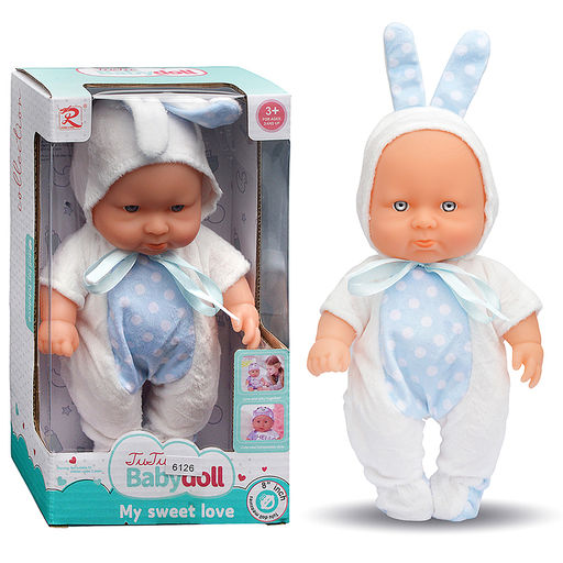 Пупс с аксессуарами 6126 "Вероничка" в коробке