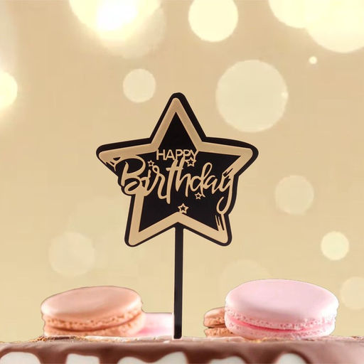 Топпер С днём рождения, цвет чёрно-золотой - Страна карнавалия фото 2