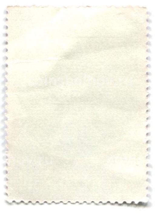 Марка Космическая биология и медицина 1978 год