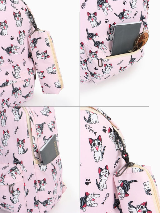 Набор: рюкзак школьный и пенал, с карманами, с принтом, размер 29?12?41 см, розовый