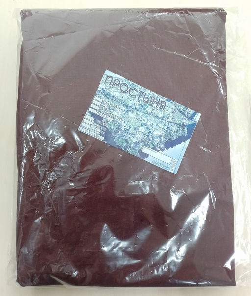 Простынь на резинке Поплин 120*200*20 Бордо