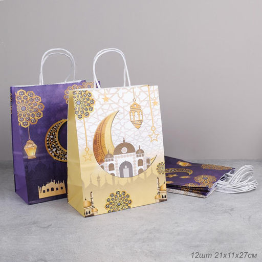 Цена за 12 шт. Пакет подарочный набор 12 штук 27х21х11 см Мусульманский / M364-3/4 /уп 50/ - Галеонтрейд фото 2