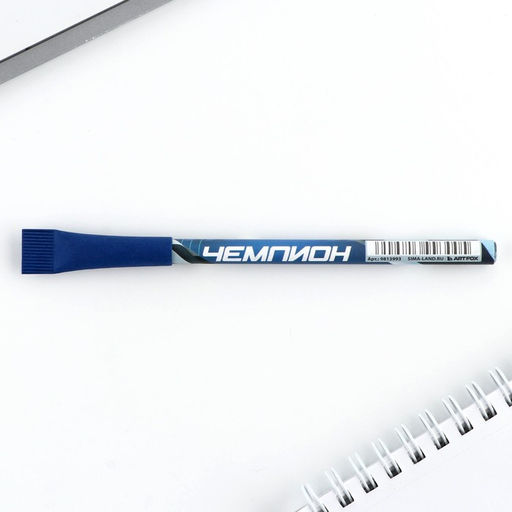 Подарочный набор Для крутых идей, блок бумаги 30 л, ручка синяя паста 1.0 мм и 5 шт. наклеек - Artfox фото 6