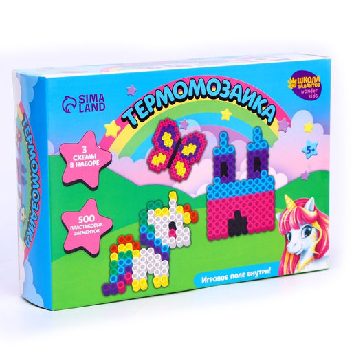 Термомозаика Сказочная страна с игровым полем - Школа талантов фото 3