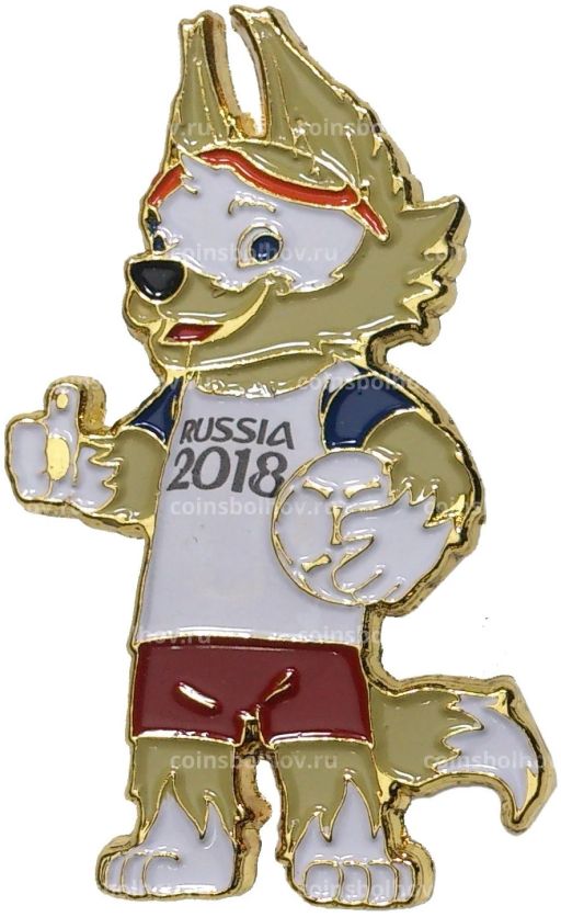 Значок Чемпионат Мира по футболу 2018 в России  Забивака