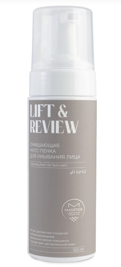 Masstige Lift&Revive Мусс-пенка для лица Очищающая 150мл
