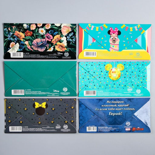Набор конвертов для денег, 16.5 х 8 см, 6 шт, МИКС, Минни Маус