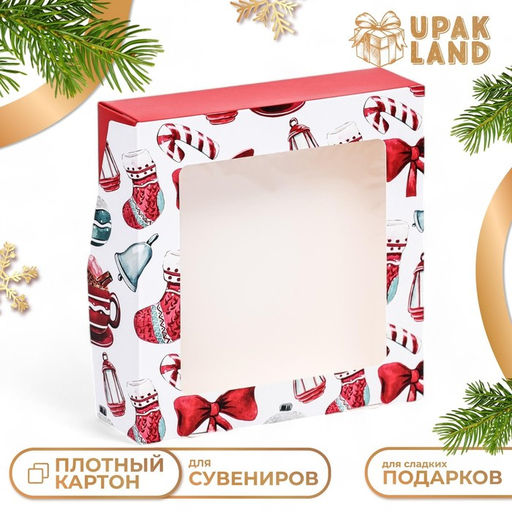 Цена за 20 шт. Коробка подарочная новогодняя складная с окном «Подарок», 15×15×4 см