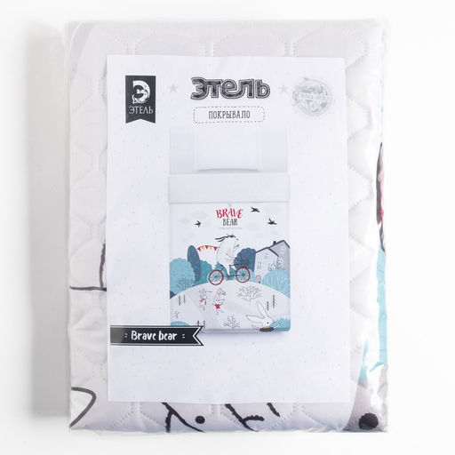 Покрывало Этель 2 сп Brave bear, 180*220 см, микрофибра  фото 5
