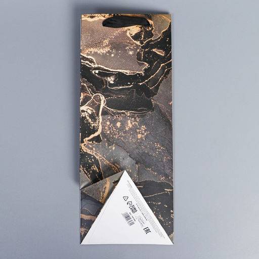 Цена за 2 шт. Пакет подарочный под бутылку, упаковка, «Present», 13×32×11 см