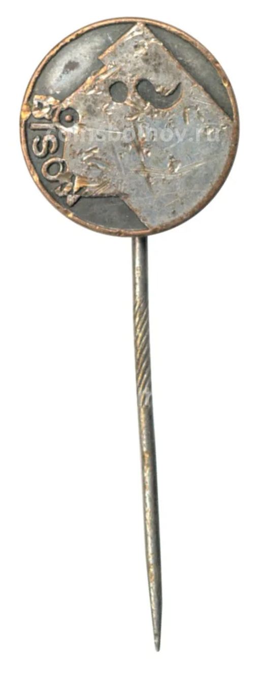 Значок рекламный Bison