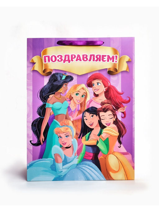 Пакет подарочный «Принцессы Дисней», XXL 46 × 61 × 20 см
