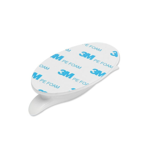 Цена за 2 шт. Ручка мебельная самоклеющаяся CAPPIO, L=95 мм, пластик, цвет белый