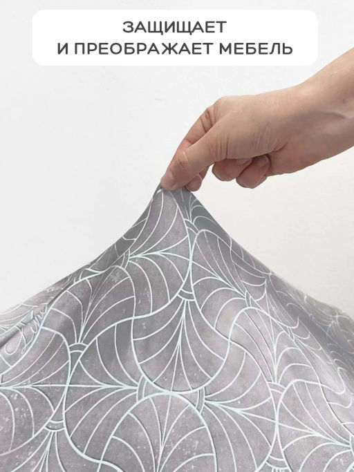 Комплект чехлов на стулья 2 шт., 36*98 см Valiant  фото 48