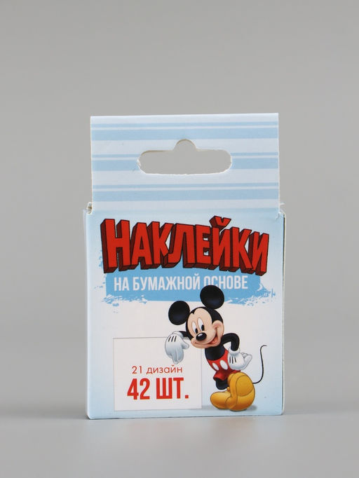 Цена за 2 шт. Наклейки для подарков «Мышки», 42 штуки в коробке, 3 × 4 см