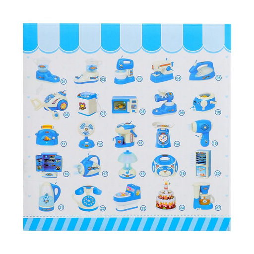 Бытовая техника «Телефон Мечта», звуковые эффекты