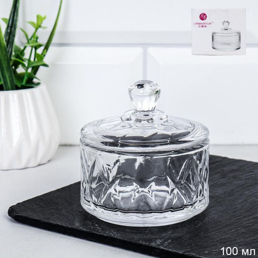 Сахарница 100 мл / SR100 /уп 96/ - ГалеонТрейд фото 4