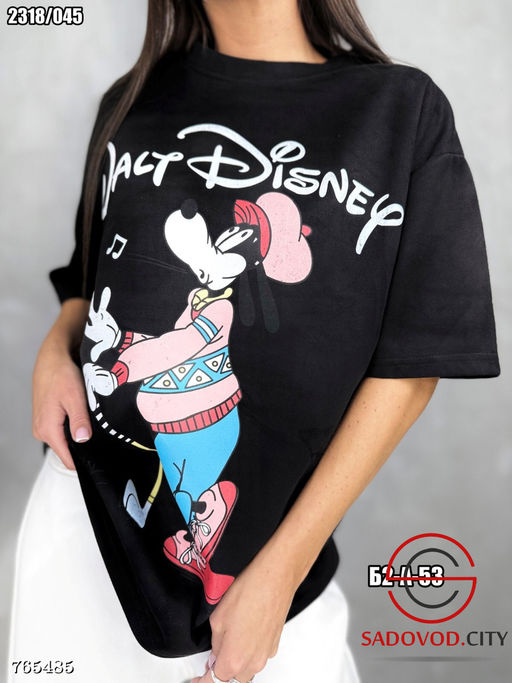 Женская футболка с принтом