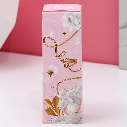 Цена за 2 шт. Бомбочки для ванны Прекрасной весны, 3?40 г, Чистое счастье  фото 6