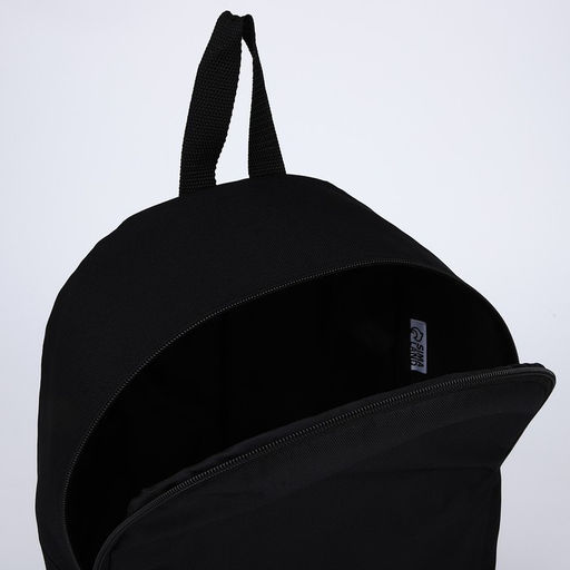 Рюкзак текстильный Утка, 38х14х27 см, цвет чёрный - Nazamok фото 8