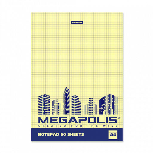 Цена за 6 шт. Блокнот на клею ErichKrause MEGAPOLIS® Yellow Concept, А4, 60 листов, клетка, желтый внутренний блок