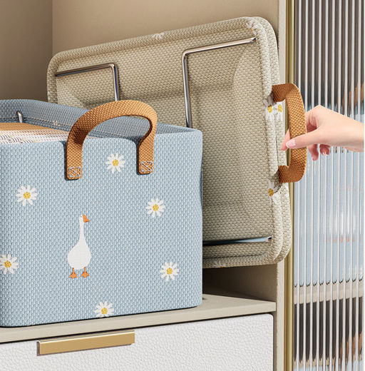 Органайзер OB-348-47-Biege