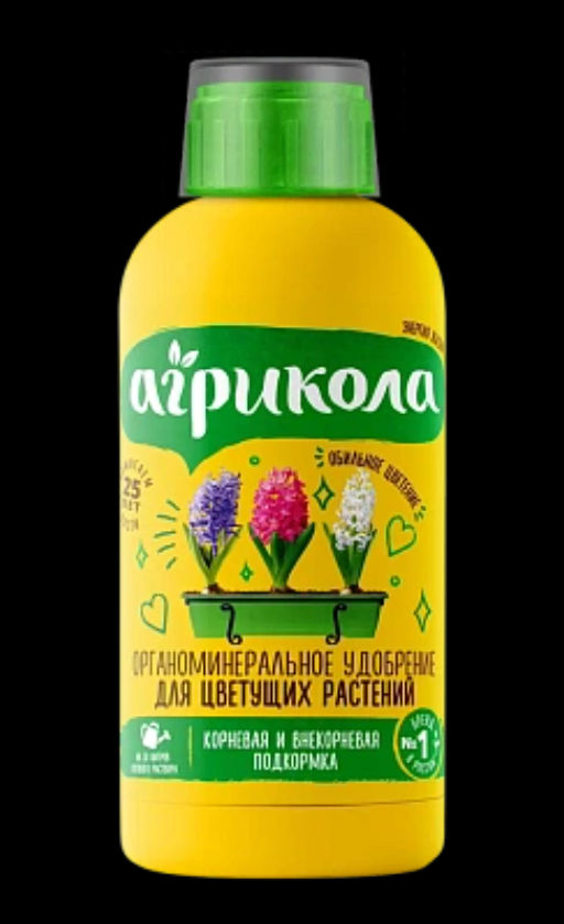 ТЭ Агрикола Аква для цветущих растений фл.250 мл