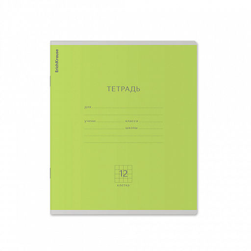 Цена за 10 шт. Тетрадь школьная ученическая ErichKrause Классика Nature Colors ассорти, 12 листов, клетка (в плёнке по 10 штук)_MIX-PACK фото 6