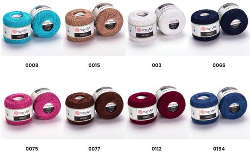 Цена за 6 мотков пряжи Violet