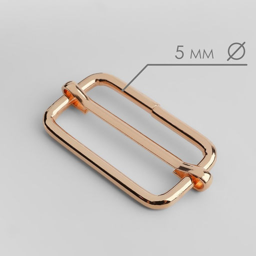 Цена за 7 шт. Пряжка регулирующая, внутренняя ширина - 32 мм, толщина - 5 мм, 5 шт, цвет золотой - Арт узор фото 2