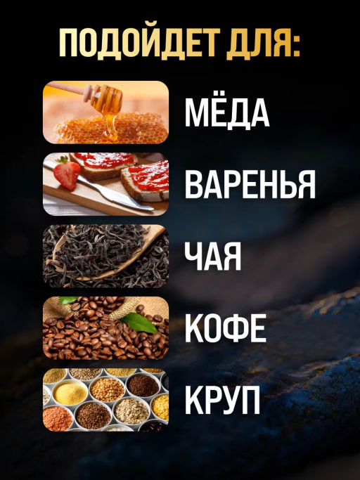 12060 Баночка для сладостей Роза 250мл фарфор LR (х72) - Mayer&boch фото 7