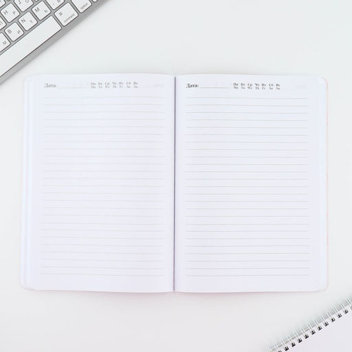 Ежедневник А5+, 100 л. Мягкая обл. Софт-тач Котёнок - Artfox фото 4