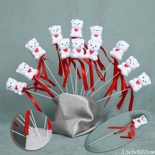 Декоративное украшение Мишка набор 12 шт / DYM-1 /уп 200/