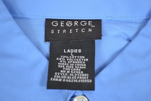 Акции! Блузка 670MS037 - Fashion фото 2