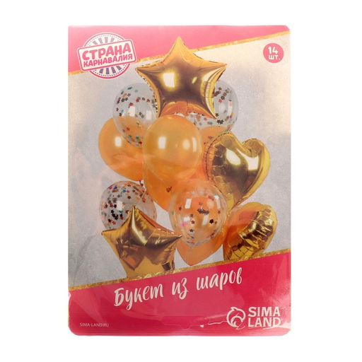 Воздушные шары, букет Романтика, 14 шт. - Страна карнавалия фото 3