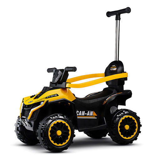Электромобиль детский "Квадроцикл" (цвет желтый)