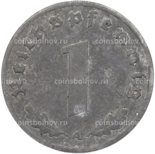 Монета 1 рейхспфенниг 1944 года A Германия