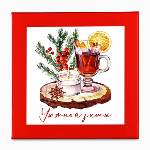 Набор новогодних подарочных коробок 10 в 1 Уютный Новый год, 10?10?628?28?15 см