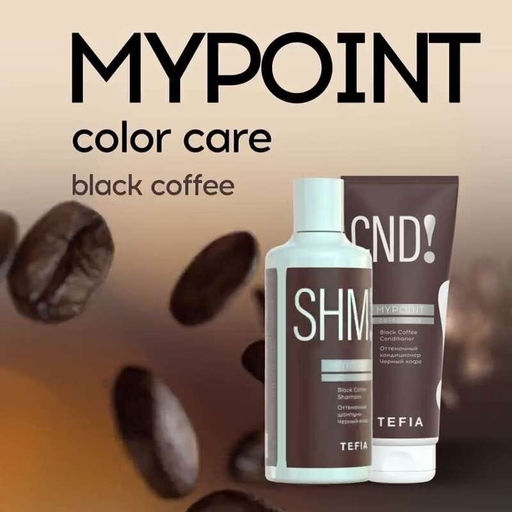 Оттеночный кондиционер Черный кофе, 250 мл Color Care TEFIA  фото 3
